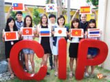 Du học Philippines học tiếng anh tại trường anh ngữ CIP 2018