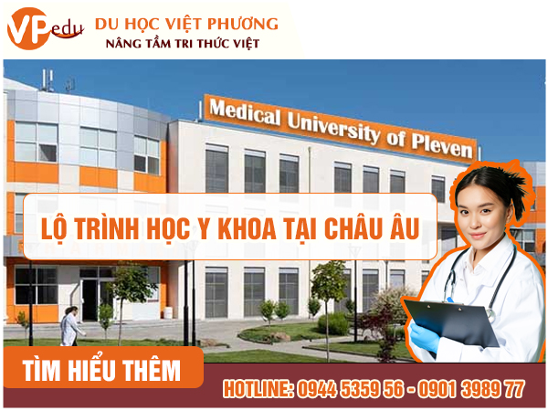 Medical University – Pleven